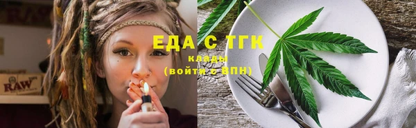 бошки Дмитровск