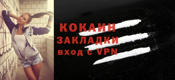 меф VHQ Дмитриев