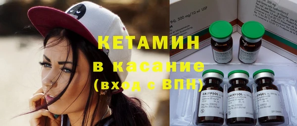 меф VHQ Дмитриев