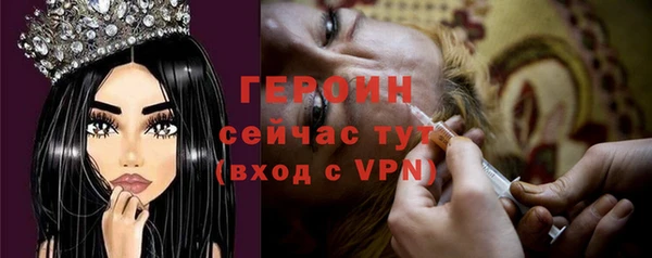 мяу мяу кристалл Дмитров