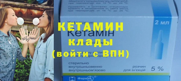 меф VHQ Дмитриев