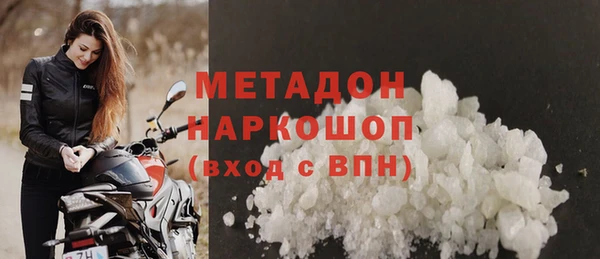 меф VHQ Дмитриев