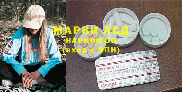 мяу мяу кристалл Дмитров