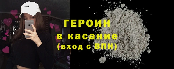 бошки Дмитровск