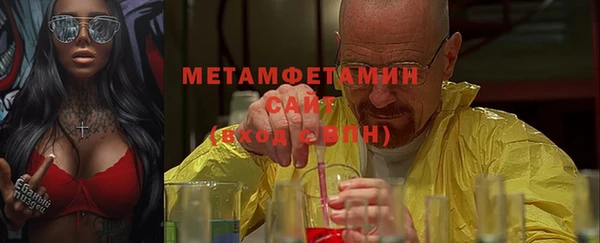 меф VHQ Дмитриев