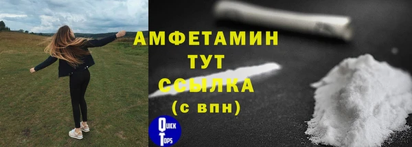 меф VHQ Дмитриев
