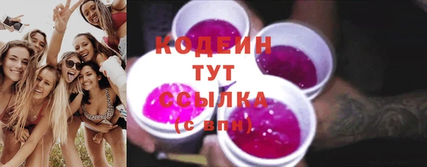 бошки Дмитровск