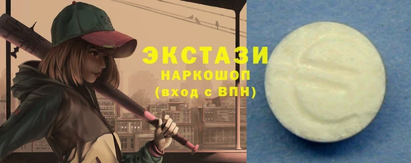 меф VHQ Дмитриев