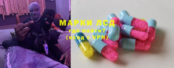 мяу мяу кристалл Дмитров