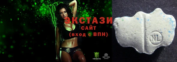 меф VHQ Дмитриев