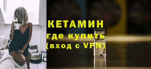 бошки Дмитровск