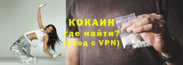 меф VHQ Дмитриев