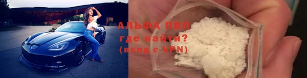 меф VHQ Дмитриев
