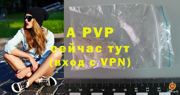 меф VHQ Дмитриев
