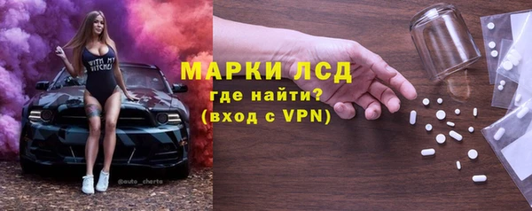 меф VHQ Дмитриев