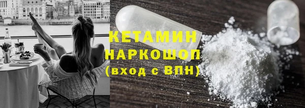 бошки Дмитровск
