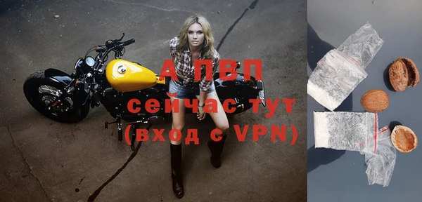 мяу мяу кристалл Дмитров