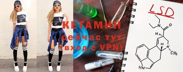 мяу мяу кристалл Дмитров