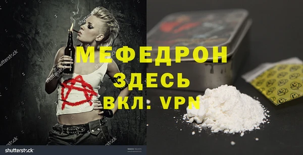 бошки Дмитровск