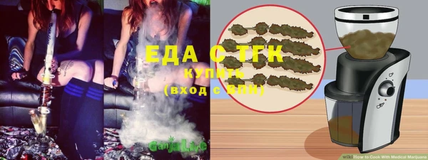 бошки Дмитровск
