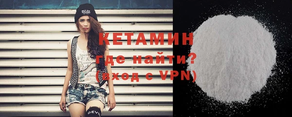 меф VHQ Дмитриев