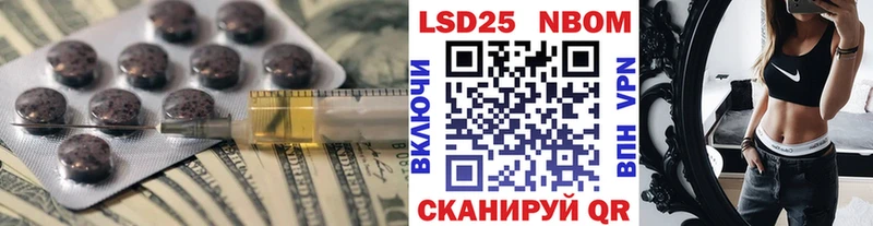 ЛСД экстази ecstasy  Купить закладки  Сольвычегодск 